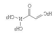 N,N-二甲基丙烯酰胺